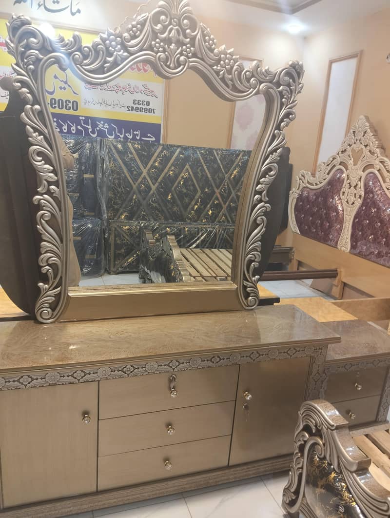 Beds set & Sofa set 18