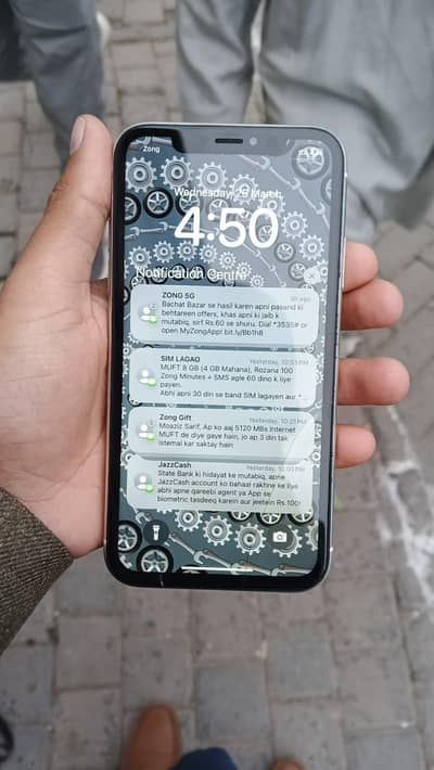 ipnne xr pta approve