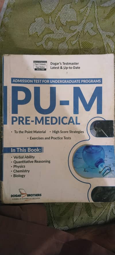 PU M Pre-Medical Punjab University Entry Test Prep Book