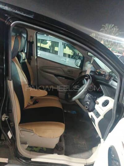 only one piece touch up hai