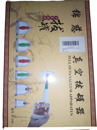 imported Hijama Kit Feibrand Cupping Set 24 Pieces