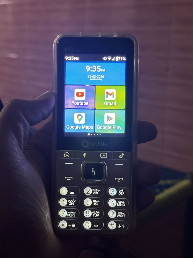 QMobile Digital 0