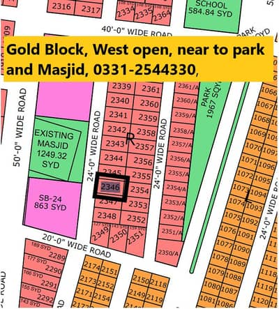 PLOT SALE IN NORTH TOWN RESIDENCY PHASE 1 GOLD BLOCK