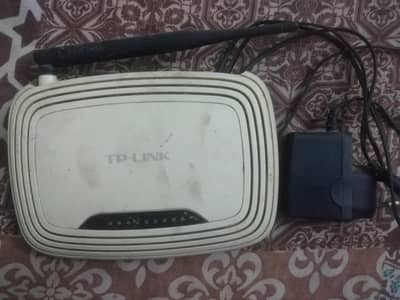 tp link router