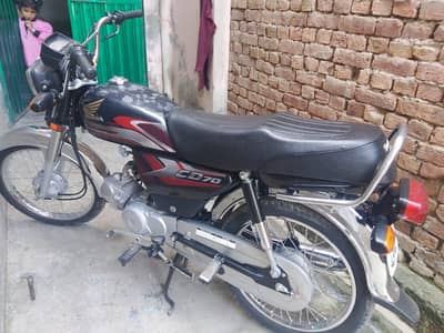 honda 70