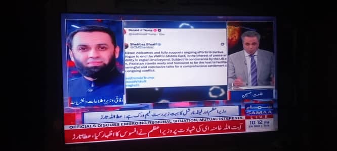 Haier Led 50 inches endrroid