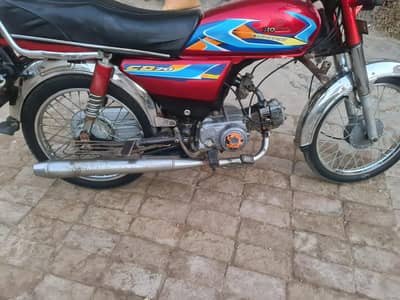 Honda CD 70