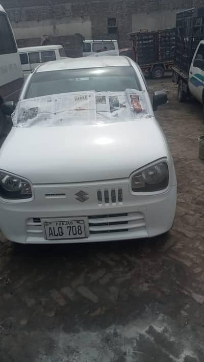 Driver Required For Alto