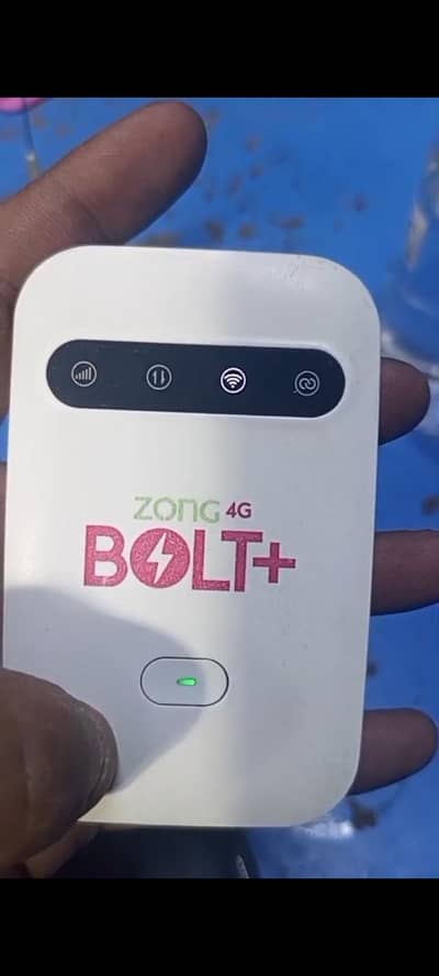 Zong device mf25