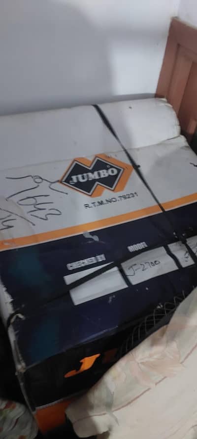 Jumbo washing machine