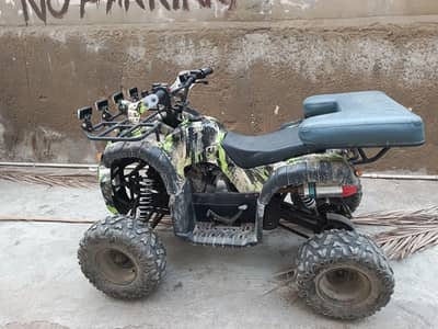 atv 124 cc