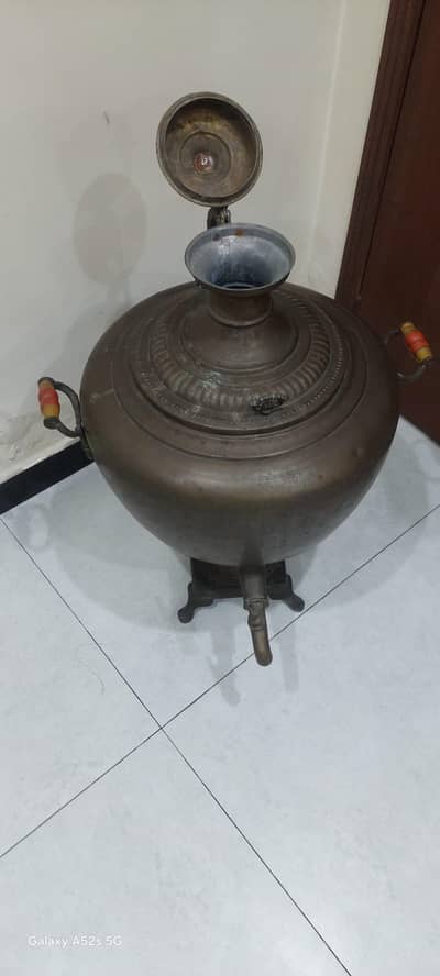 Vantage Brass Large Hamam