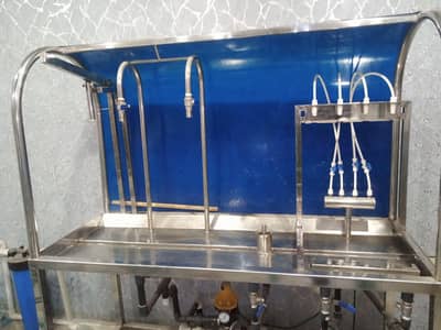 Mineral Water Machine