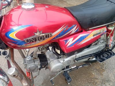 unique 21 MODAL NOWSHERA number  all Oka