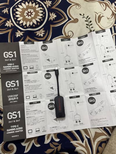 PLEXTONE GS1 mark(iii) Original Splitter