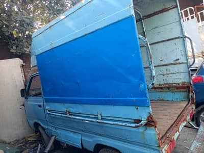 Total janwan tari bilkul new ha stapni b new ha battery b bilkul new h