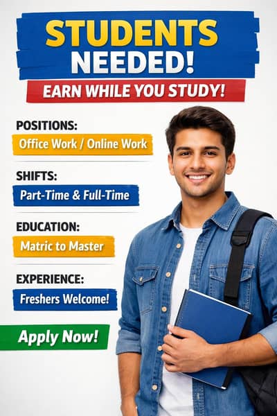 "Hiring as Company. "