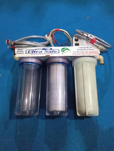 Ultra Safe Water Filter
