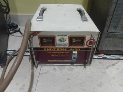 steplizer 100% percent copper Universal A50