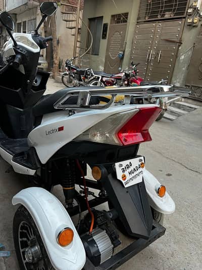 Lectrix Electric Scooter