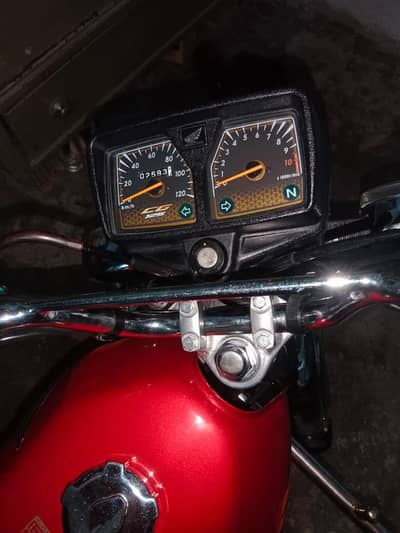 honda cg 125 2025 modal gold edition