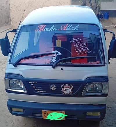 suzaki Bolan for sell