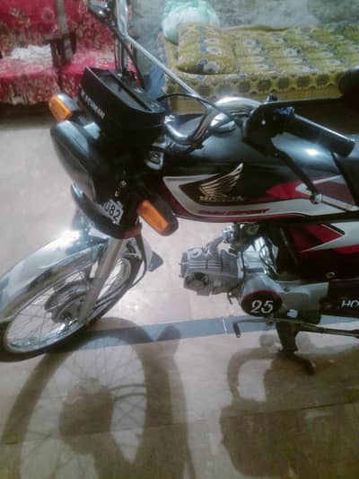 Honda CD 70 2025 modal