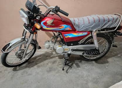 ROAD PRINCE TO HONDA