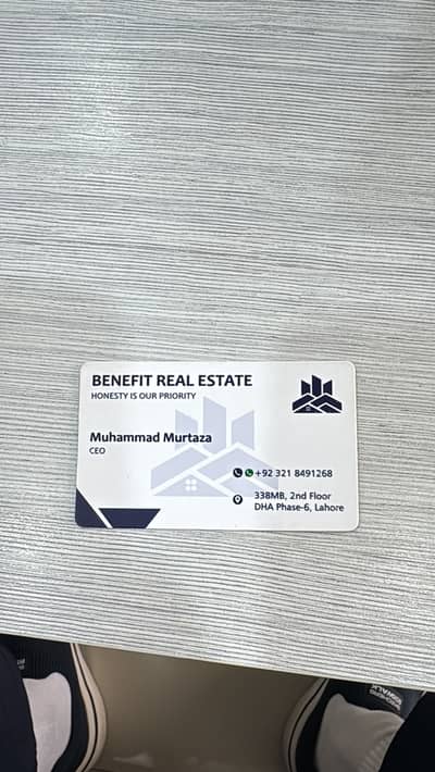 DHA Phase 10 File For Sale 5 Marla Best Investment