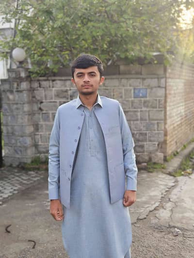 IBRAHIM 