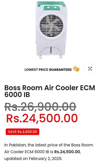 Boss Air Cooler