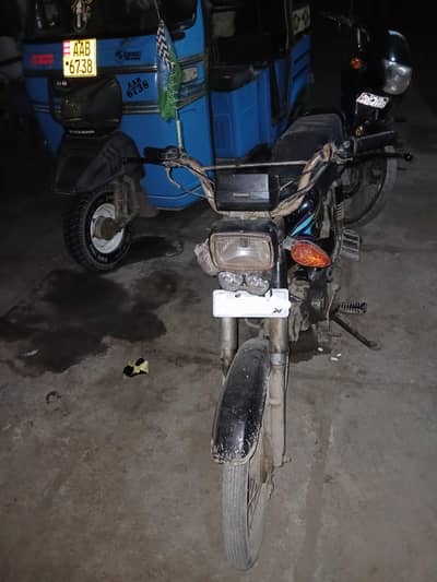 super star 70 model 2014 engine ok hai first owner