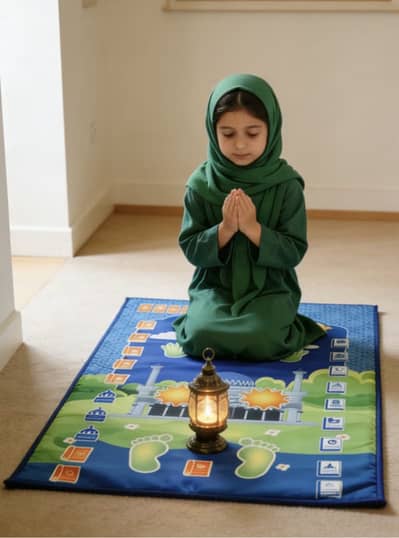 Salah mat for kids