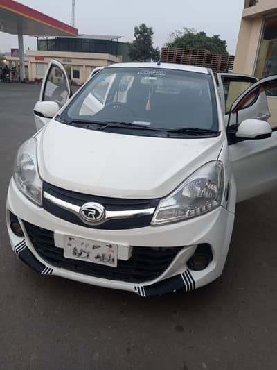 prince pearl 2020 model