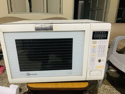 Microwave oven