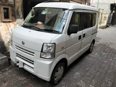 Nissan clipper every