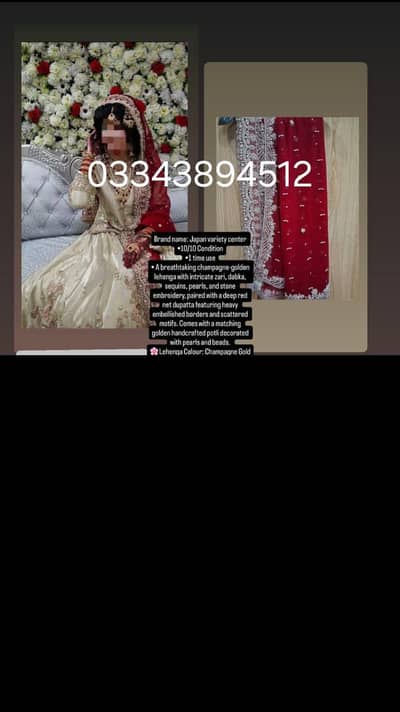 Champagne Golden Lehngah for sale