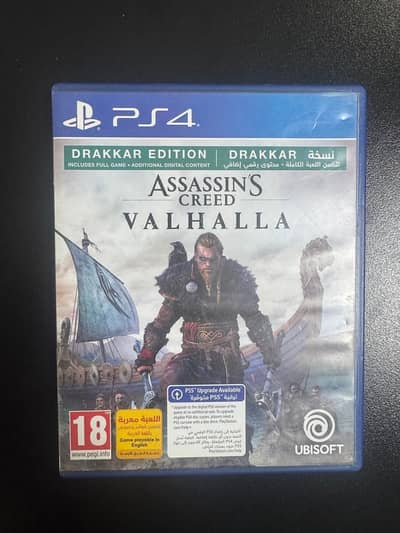 Assassins Creed Vahalla PS4/PS5
