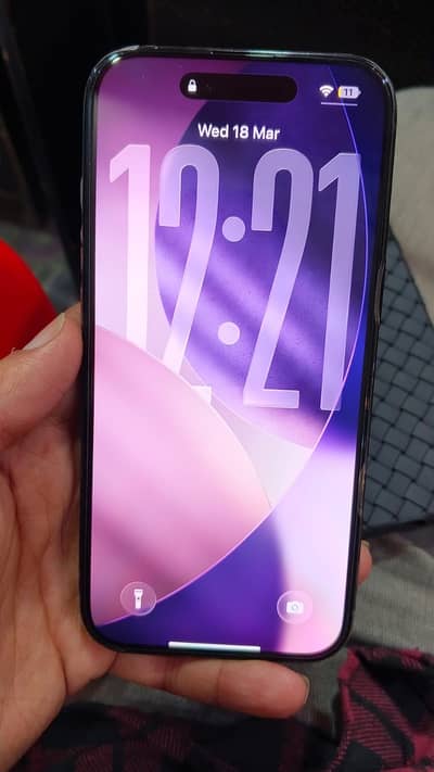 Iphone 17 Air no bargaining