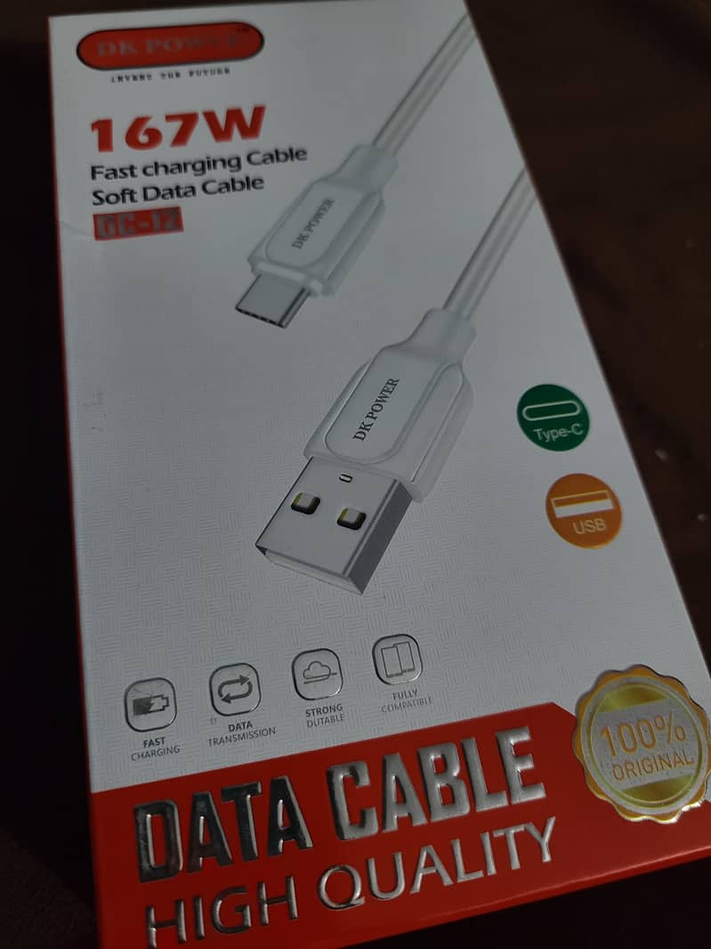 DK Data Cable 1
