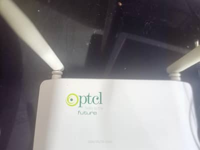 PTCL data link router