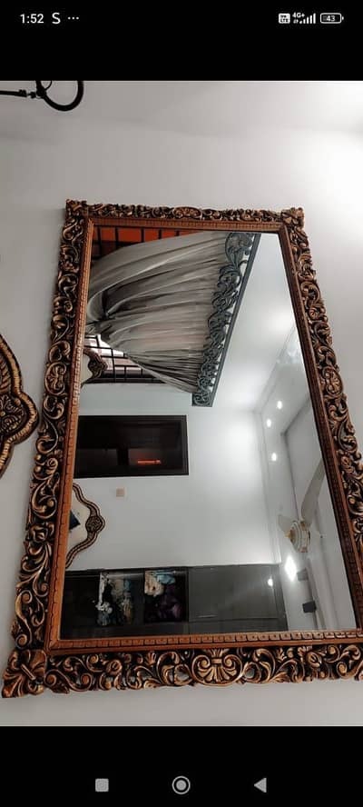 Full-size mirror