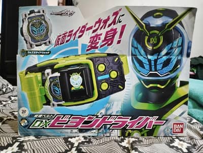 Kamen Rider DX Belt Driver Woz Beyondriver