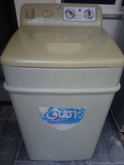 washing machine in perfect condition