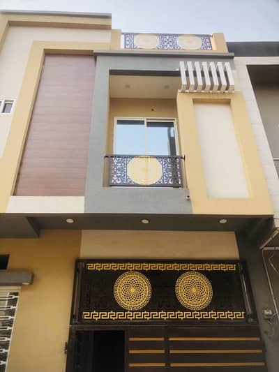 3 Marla Double Storey Brand New House For Sale Shalimar Link Road Mughal Pura