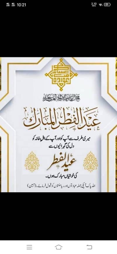 United Loader Rikshaw (2011) model03034471771