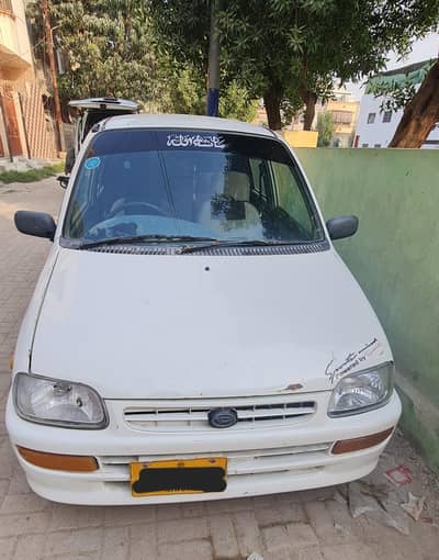 Daihastu Coure 2007 Model