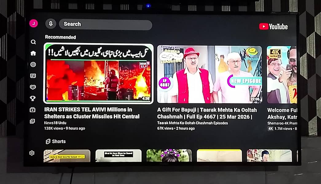 Android Led  Smart Box 6