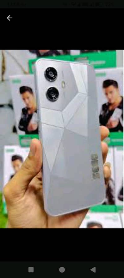 sego neo 20 battery damage