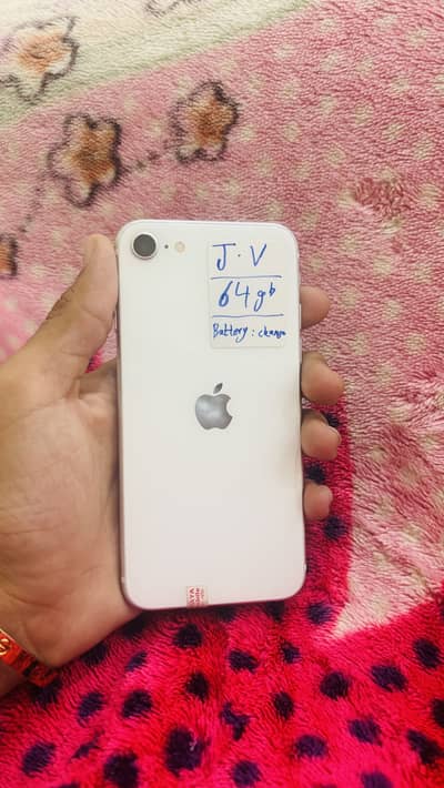 Non pta jV all okay just nacha vala speakar ni chalta or battry change